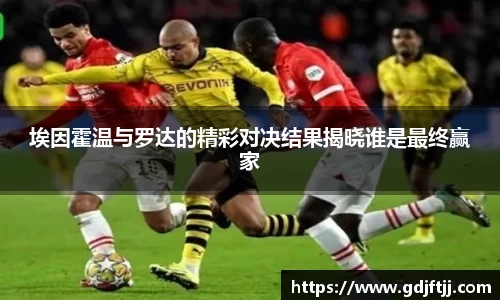 必一运动bsport体育