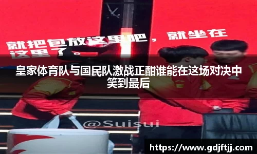 必一运动bsport体育