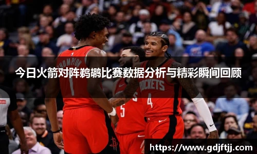 必一运动官网