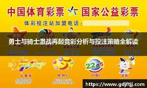 必一运动bsport体育