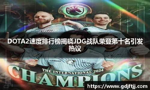 必一运动